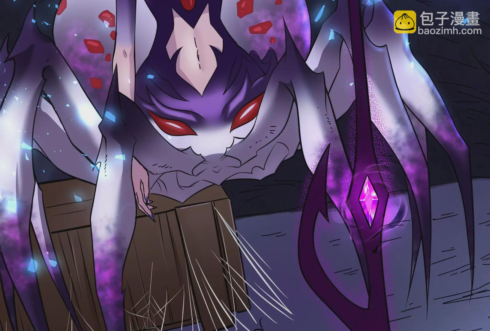 古神遊戲 - 第6話 理論上無人能得到的獎勵(1/4) - 7